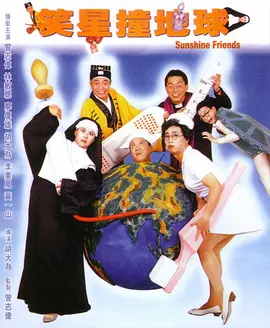 国产91欧美