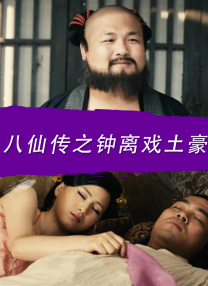 国产91欧美