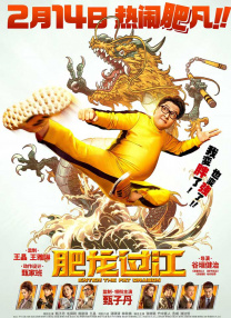 国产91欧美